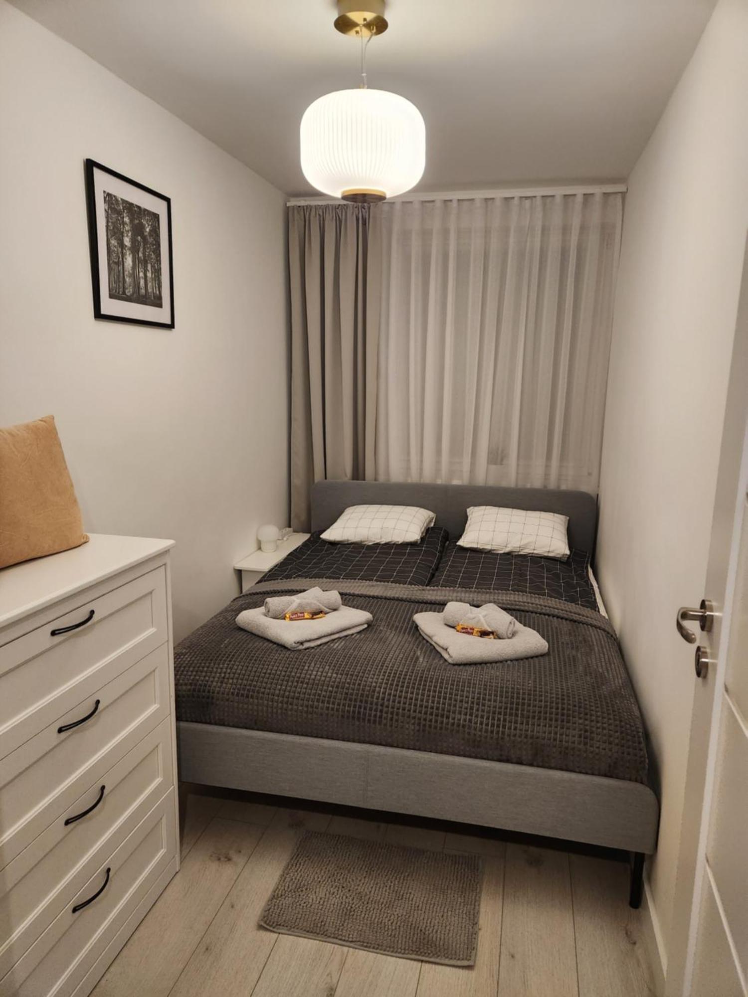 Moon Apartment Wrocław Eksteriør bilde